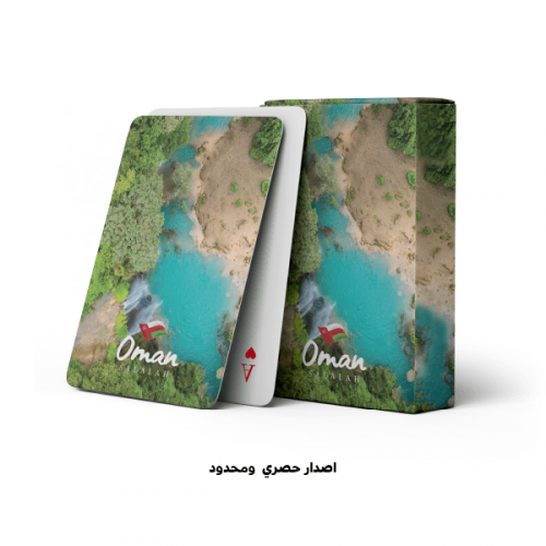 ورق لعب عمان صلالة - 54 ورقة