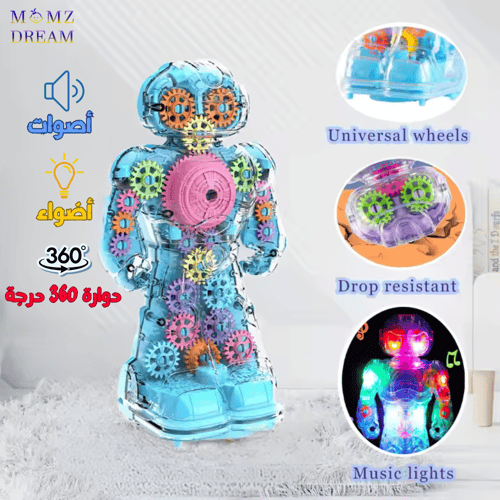 لعبة رجل الي شفاف مع أصوات وإضاءة ليد و حركة دوران...