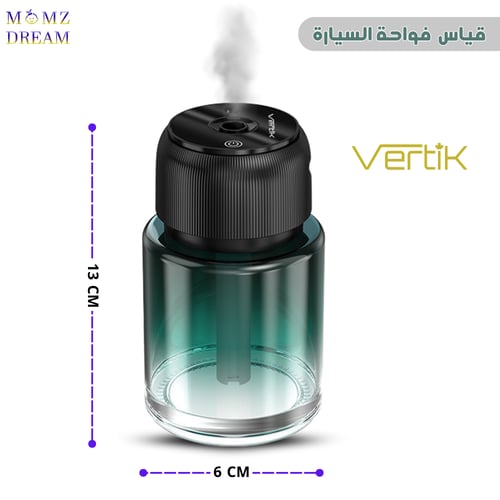 فواحة للسيارة معطر الهواء PureAura من VERTIK
