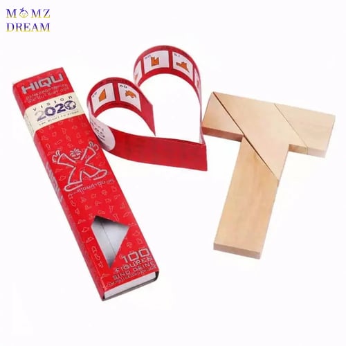 لعبة المسطرة اليابانية ( بازل خشبية ) من هاي كيو H...