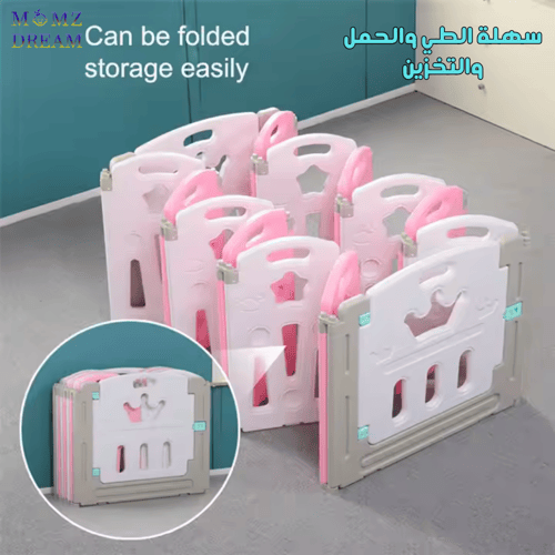 حاجز لعب للأطفال آمن وقابل للطي ، محبس أطفال مثالي...