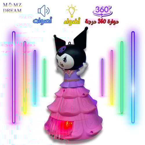 لعبة كرومي مع أصوات وإضاءة ليد و حركة دوران 360 در...