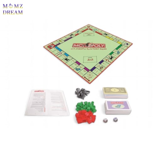 لعبة مونوبولي علبة .