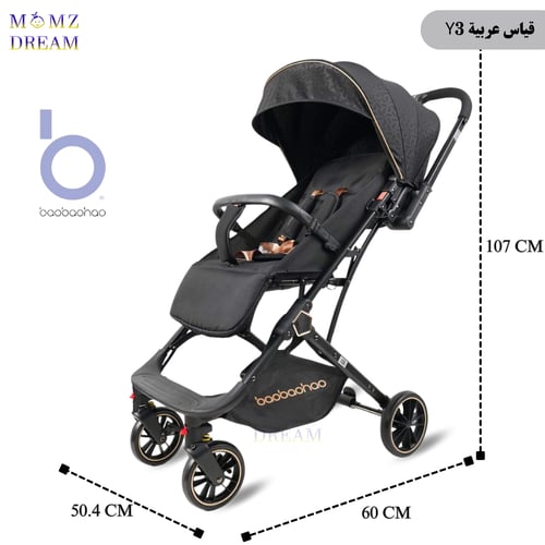 عربة اطفال Y8 خفيفة الوزن قابلة للعكس أتجاهين من م...