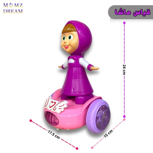 لعبة ماشا مع أصوات وإضاءة ليد و حركة دوران 360 درج...