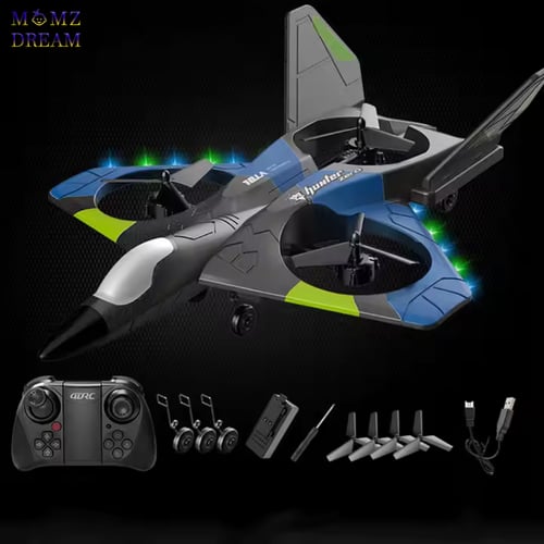 طائرة درون حربي كبير مع جهاز تحكم عن بُعد .