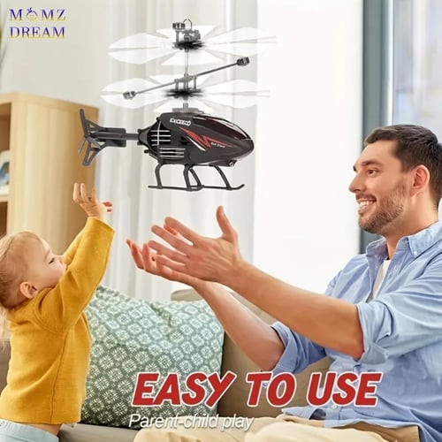 طائرة هليكوبتر تعمل بجهاز تحكم عن بعد للأطفال مع س...