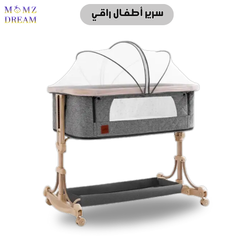 سرير مواليد الجانبي ، سرير مواليد راقي .