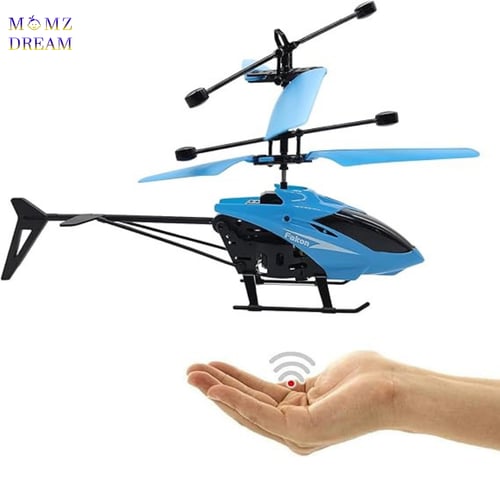 طائرة هليكوبتر تعمل بجهاز تحكم عن بعد للأطفال وبطا...