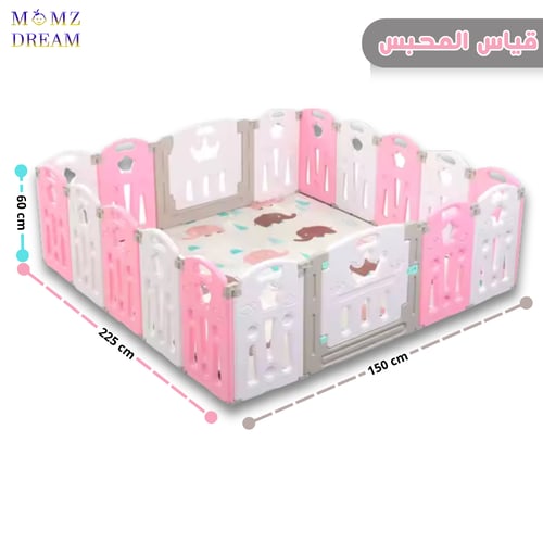 حاجز لعب للأطفال آمن وقابل للطي ، محبس أطفال مثالي...