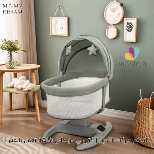 هزاز وسرير أطفال متعدد الأنماط من ماستيلا Mastela...