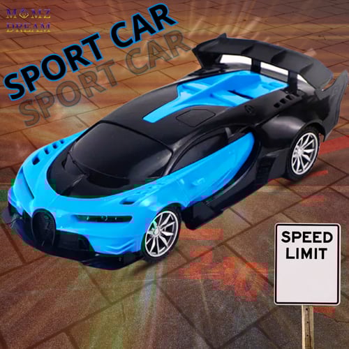 سيارة سباق بوجاتي مع جهاز تحكم عن بعد للأطفال.