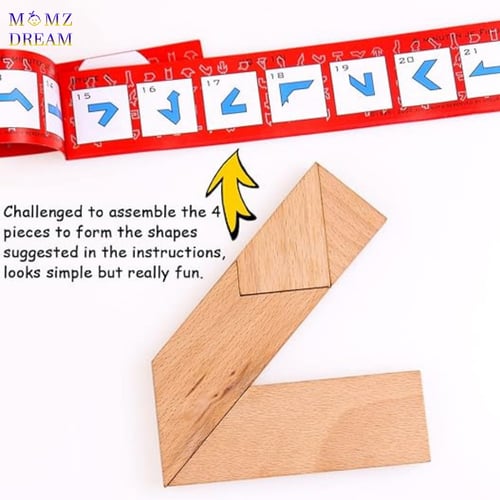 لعبة المسطرة اليابانية ( بازل خشبية ) من هاي كيو H...