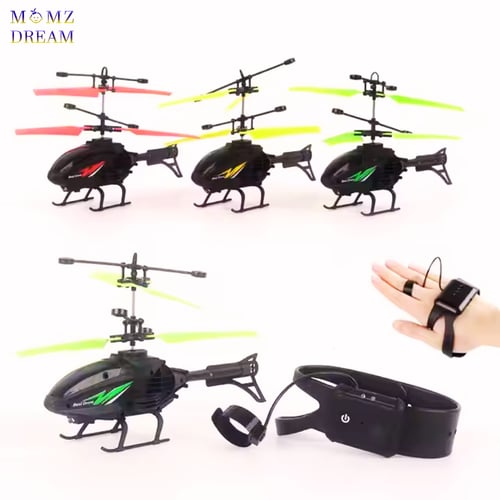 طائرة هليكوبتر تعمل بجهاز تحكم عن بعد للأطفال مع س...