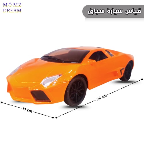 سيارة سباق مع جهاز تحكم عن بعد للأطفال.