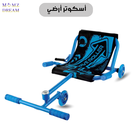 اسكوتر أرضي بـ 3 عجلات ماركة ويف رولر .