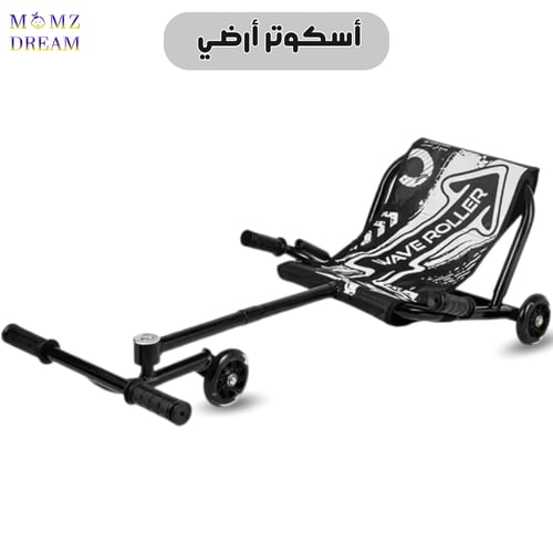 اسكوتر أرضي بـ 3 عجلات ماركة ويف رولر .