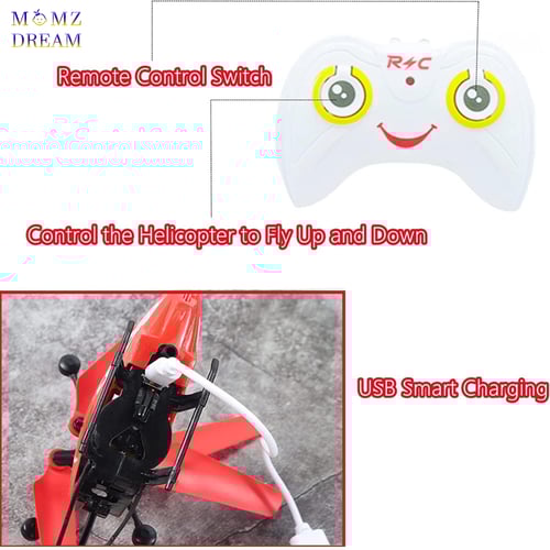طائرة هليكوبتر تعمل بجهاز تحكم عن بعد للأطفال وبطا...