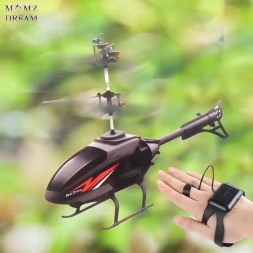 طائرة هليكوبتر تعمل بجهاز تحكم عن بعد للأطفال مع س...