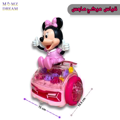 لعبة ميكي ماوس مع أصوات وإضاءة ليد و حركة دوران 36...