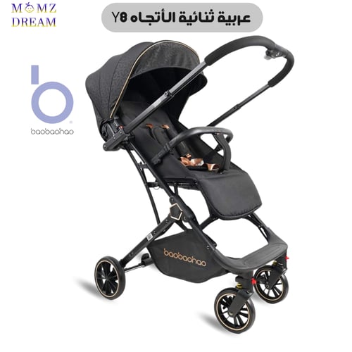 عربة اطفال Y8 خفيفة الوزن قابلة للعكس أتجاهين من م...
