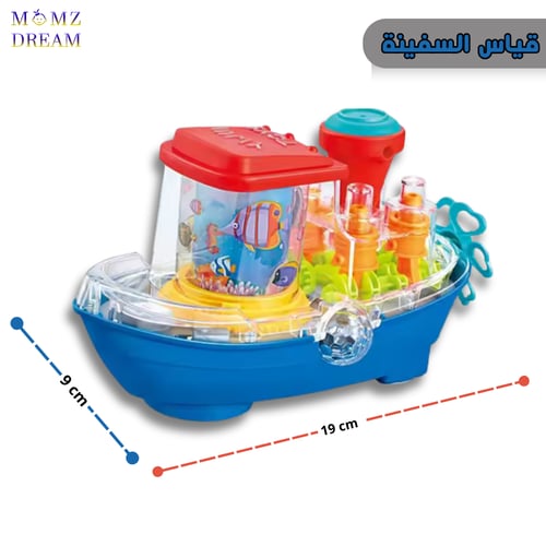 لعبة سفينة شفاف مع أصوات وإضاءة ليد و حركة دوران 3...