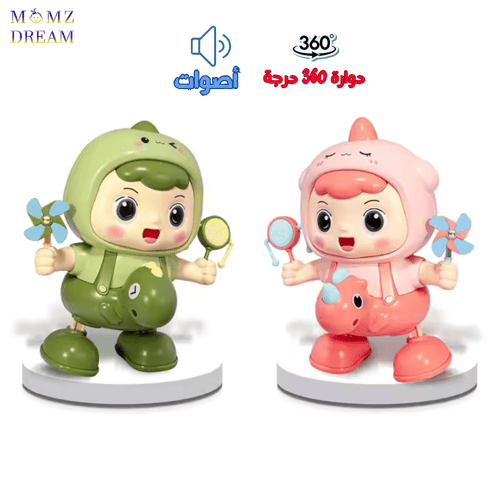 لعبة البيبي لراقص مع أصوات و حركة دوران 360 درجة.