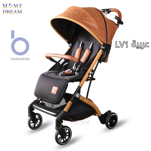 عربية أطفال LV1 قابلة للطي وخفيفة للسفر بالطائرة م...