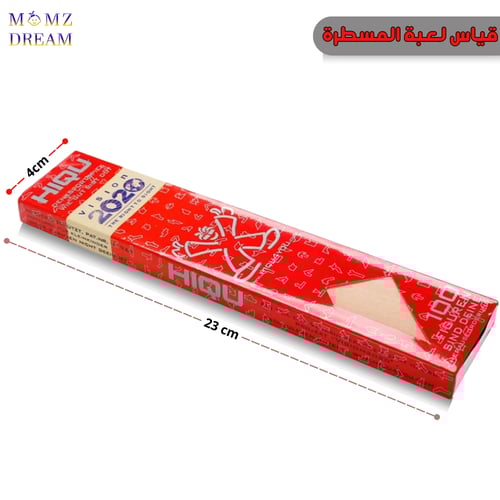 لعبة المسطرة اليابانية ( بازل خشبية ) من هاي كيو H...