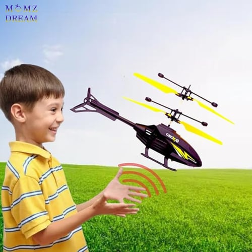 طائرة هليكوبتر تعمل بجهاز تحكم عن بعد للأطفال مع س...