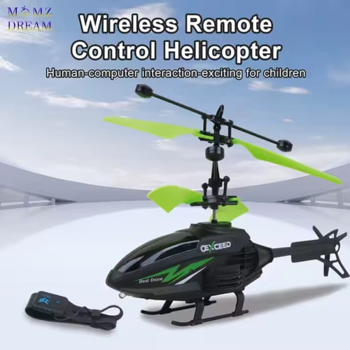 طائرة هليكوبتر تعمل بجهاز تحكم عن بعد للأطفال مع س...