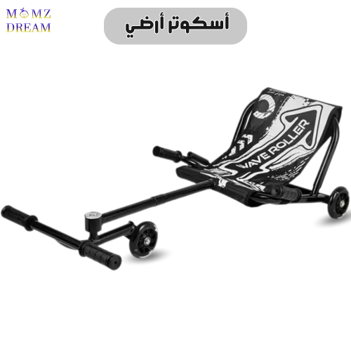 اسكوتر أرضي بـ 3 عجلات ماركة ويف رولر .