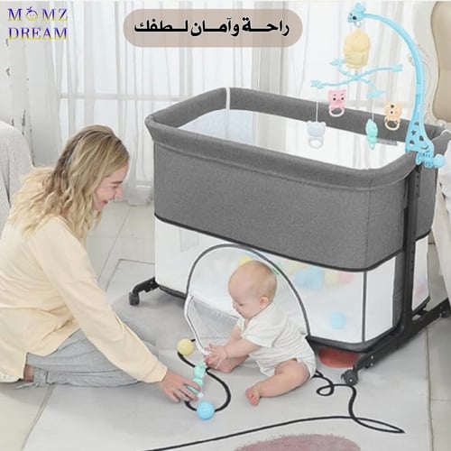 سرير نكست تو مي ، سرير اطفال يوضع بجانب سرير الوال...