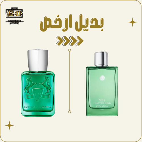 عطر يس ايم ذا كنج ايفولوشن او دو بارفيوم 100مل - و...