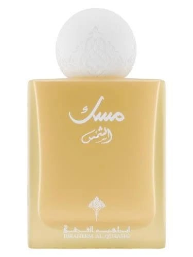 مسك الشمس