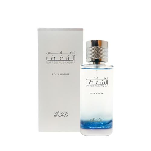 عطر نفائس الشغف من الرصاصي 100 مل - واحة الجمال