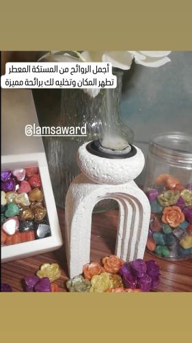 مستكة معطر