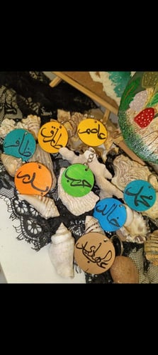 ميدالية مفاتيح