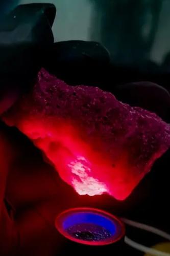 حجر ياقوت خام