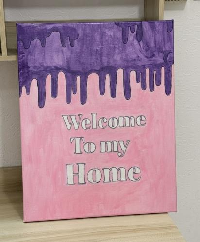 لوحة ترحيبية