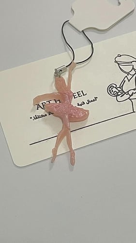 ميداليات مفاتيح _ الفتاة الراقصة