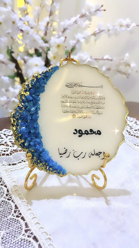 ستاند اهداء حسب الطلب