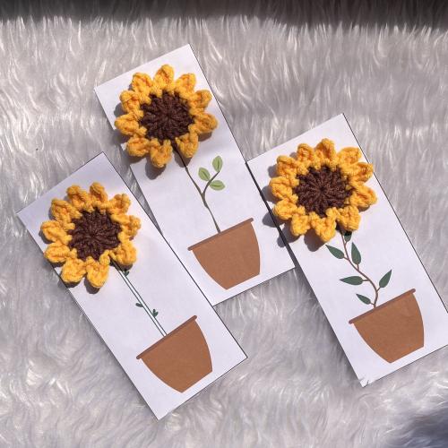 بروش دوار الشمس