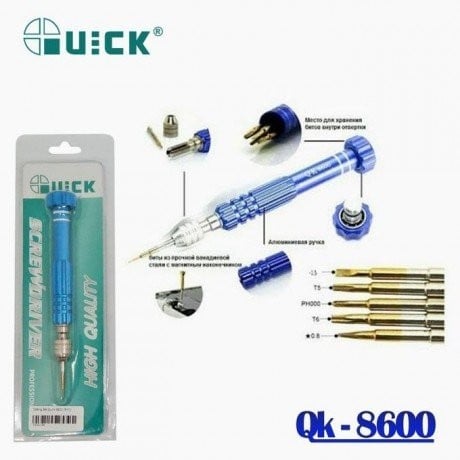 طقم مفكات QK 8600
