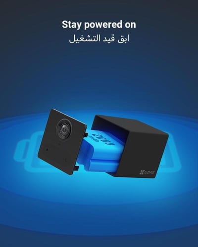 كاميرا مراقبة CB2 مع بطارية من إيزي فيز (EZVIZ) وا...