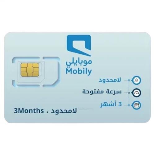 شريحة كويك نت موبايلي | انترنت لا محدود 3 أشهر بدو...