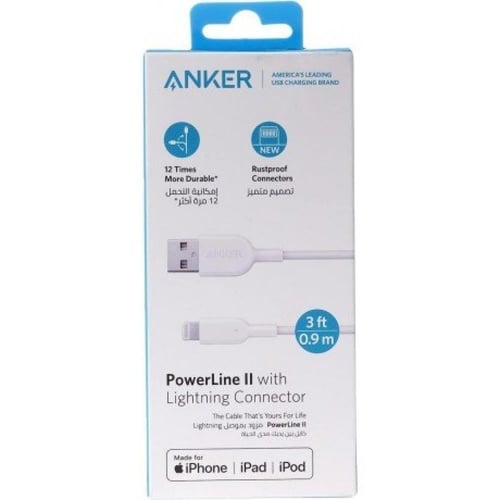 عرض بكج السفر 3*1