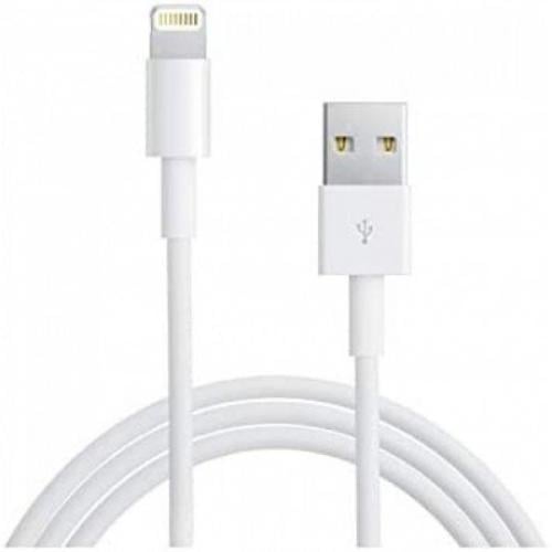 كابل شاحن ايفون لايتينج