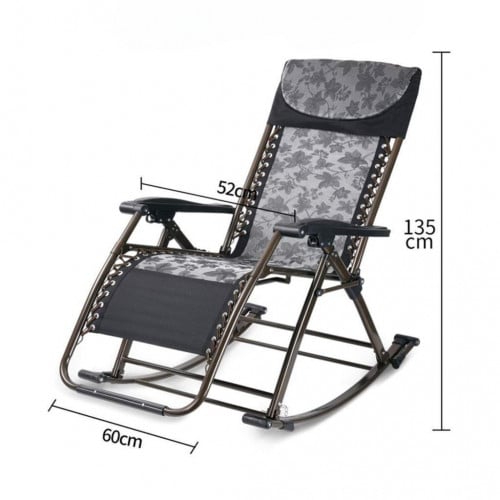 كرسي استرخاء