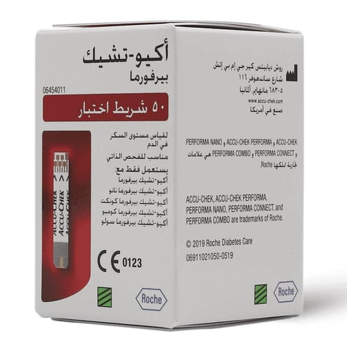 اكيو تشيك، بيرفورما، شرائط قياس السكر - 50 قطعة